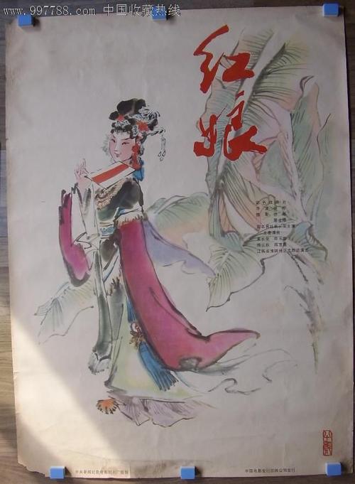 俄亥俄多米尼加大学留信网认证